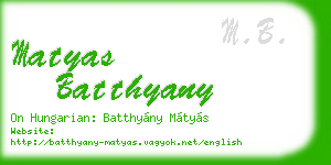 matyas batthyany business card